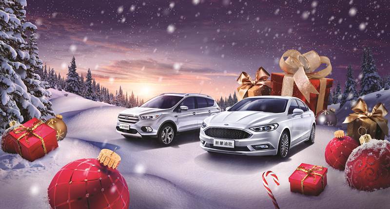 喜迎圣誕，新蒙上市，豪禮樂(lè)翻天