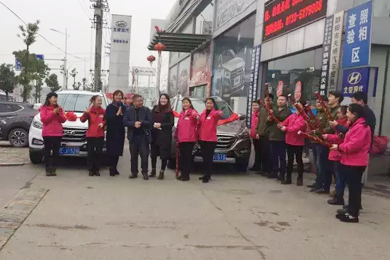 團購現(xiàn)代，實惠到家————不一樣的精彩