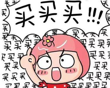 【一汽豐田福利帖】細(xì)數(shù)2月買車的好處，您不看這篇就虧了