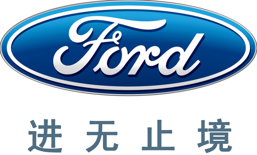 福特汽車投資人工智能初創(chuàng)企業(yè)Argo AI，進一步強化在自動駕駛車輛領(lǐng)域的領(lǐng)導地位