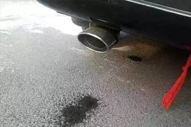 排氣管滴水怎么辦？原來(lái)問(wèn)題出在這里...