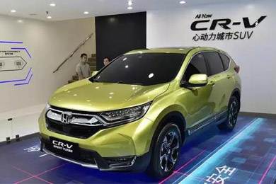 有T動，還有混動，全球銷冠車型CR-V迎來全新?lián)Q代