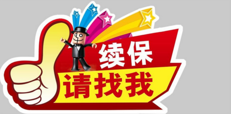停著的車還能撞死人？車主被索賠40萬！