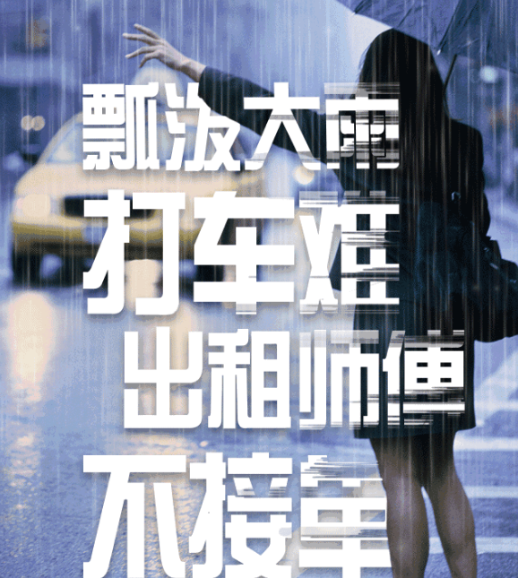 食鹽居然有這么多用處，你為什么不早點(diǎn)告訴我！