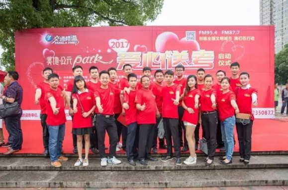 愛心送考路，天嬌十年情