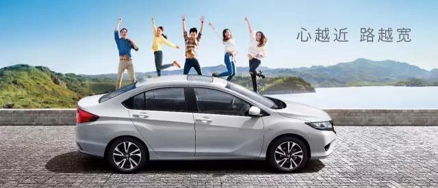 這個暑假，讓哥瑞陪你一起嗨！ 