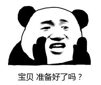 【915-918邵陽(yáng)秋季車展倒計(jì)時(shí)5天】你總說(shuō)畢業(yè)遙遙無(wú)期，其實(shí)開車轉(zhuǎn)眼就到目的地！