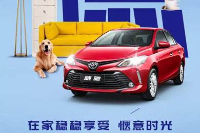 你的小長假余額不足，點(diǎn)我充值！