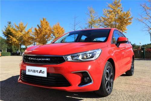 我是誰(shuí)？我在哪？你們要干什么？