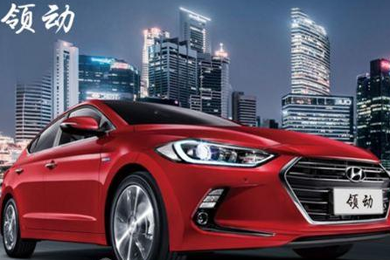 11月北京現(xiàn)代環(huán)比勁增18％，突破9.5萬輛