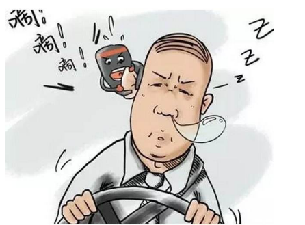 開車犯困困困困困困困困困困腫么辦！