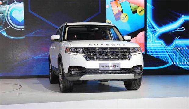 承認(rèn)吧！北汽昌河Q7 就適最懂你的溫度