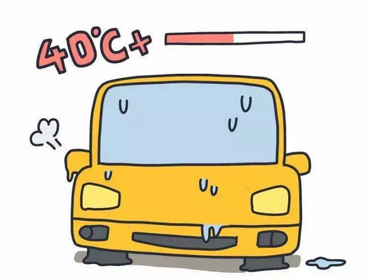 一不小心車“炸”了？夏天開車千萬注意這6點！
