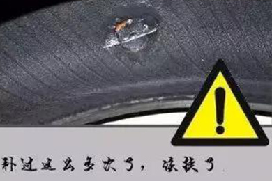 別拿自己的生命當(dāng)賭注！輪胎這幾種情況必須換！