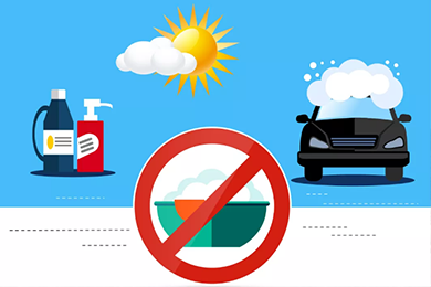 你好老司機(jī)︱自己動(dòng)手歡樂多，夏季洗車有話說