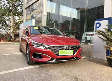 北京現(xiàn)代LAFESTA實(shí)車已到店—— 現(xiàn)全面接受預(yù)訂！