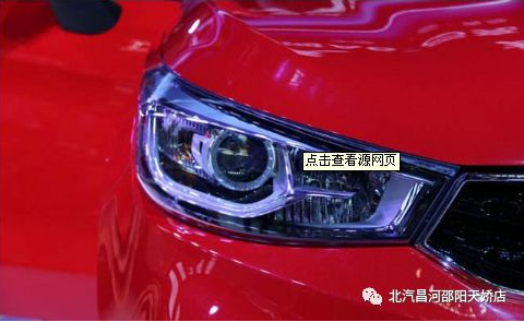 該如何做，才能撫平愛車眼眸里的“淚水”？