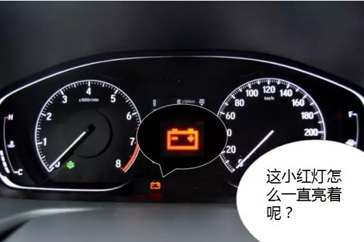 冬季用車小貼士 | 愛車也怕冷，該如何御寒？