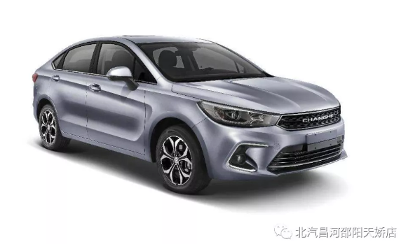 【愛(ài)車(chē)保養(yǎng)】冬季玻璃水兒凍住了怎么辦？