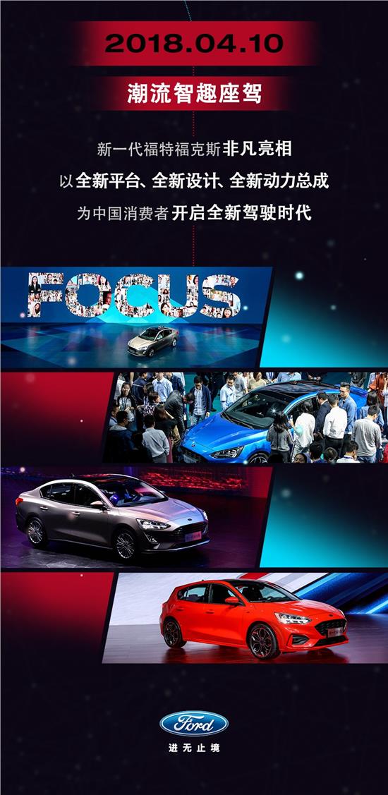 ?？怂菇?jīng)典傳承二十載載譽無數(shù)再創(chuàng)輝煌