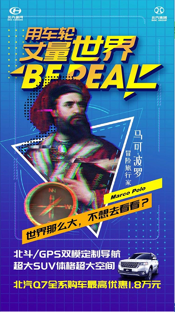 注意！背著老板才能閱讀！