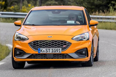 邵陽(yáng)長(zhǎng)安福特全新?？怂筍T官圖發(fā)布