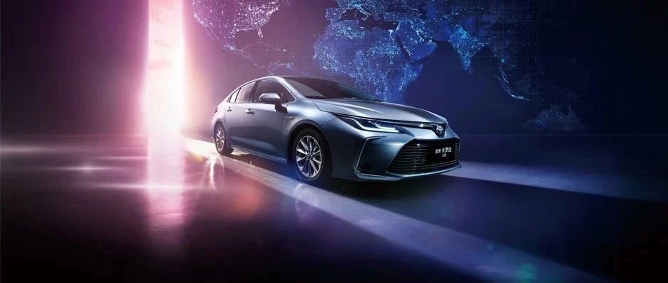 卡羅拉DAY杭州開幕，第12代全新COROLLA卡羅拉預(yù)售開啟