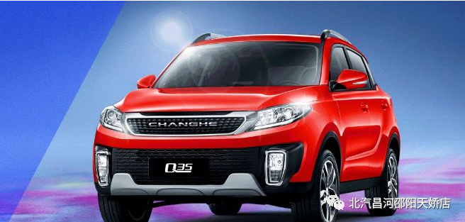 我來示范一下，用燈語說：謝謝你！