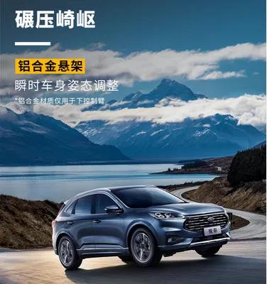 「邵陽寶迪·福特」致敬醫(yī)護人員！購車享終身免費保養(yǎng)