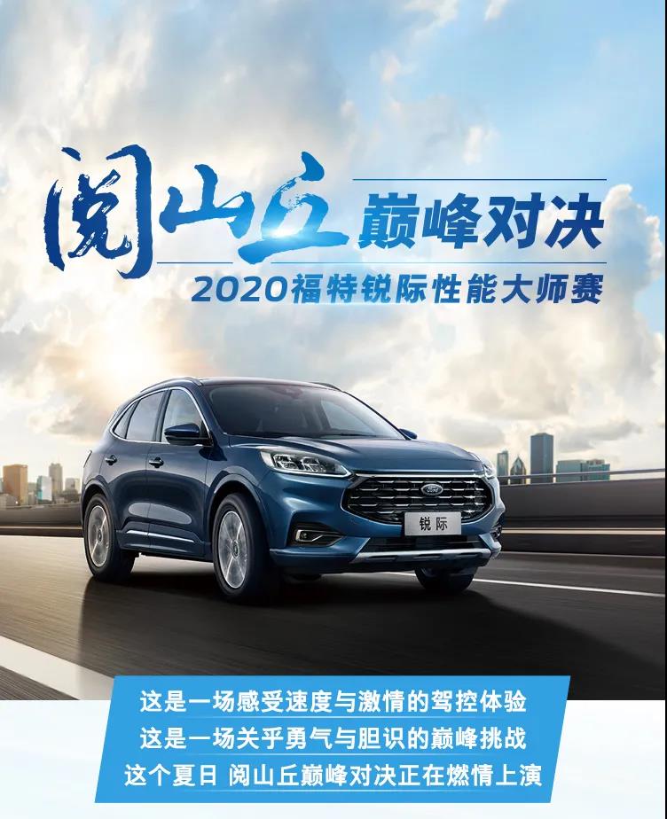 實(shí)力出眾，優(yōu)惠管夠，探險(xiǎn)的資本，我這里都有！