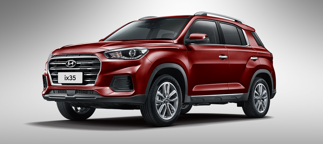 喂！廠家直補3000元消費券了，確定不來康康嗎？