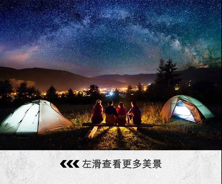 福特SYNC+是車機還是___？邵陽寶迪福特