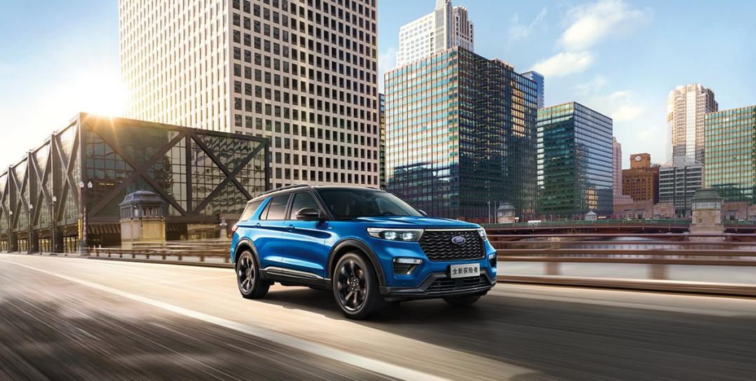 新的一年，萬象更新，不變的是探險者護您探險前路的心。