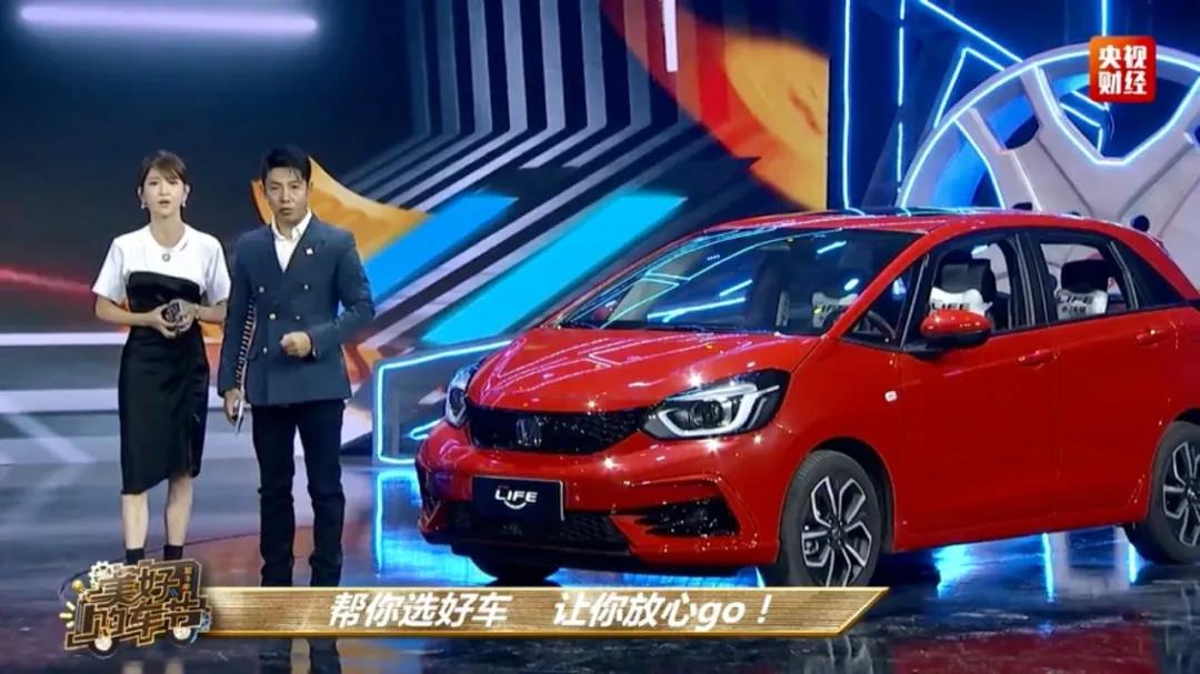 央視直播，名嘴主持竟現(xiàn)場(chǎng)“帶貨”？！