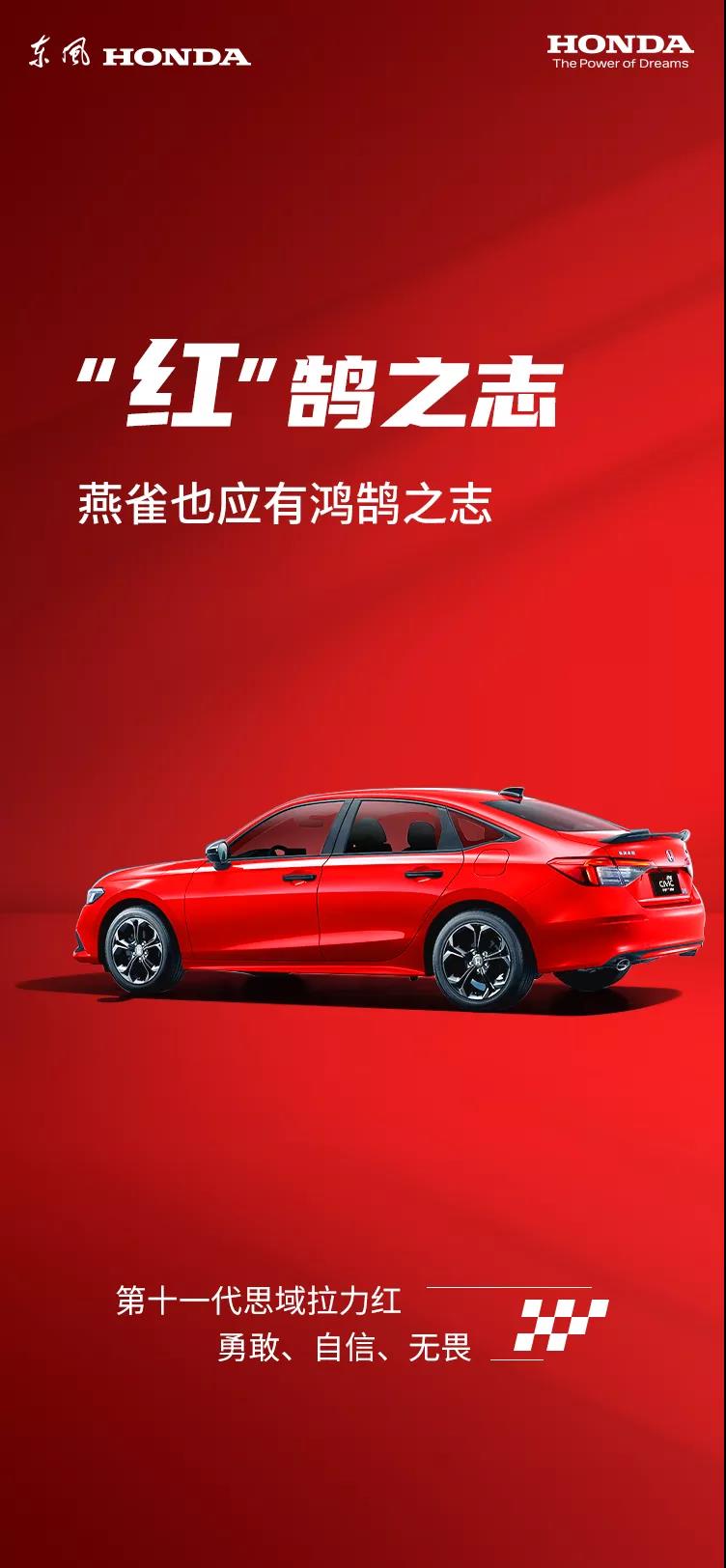 今天，你是什么顏色？