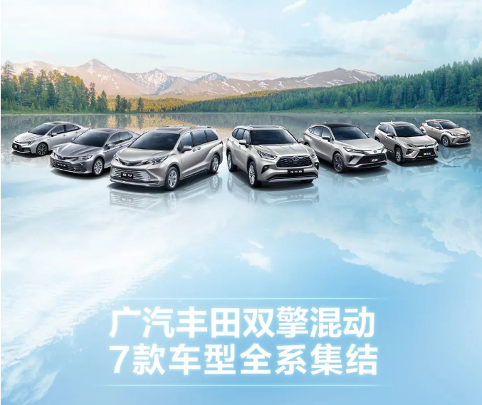 五極挑戰(zhàn)賽丨以極限節(jié)能，回饋自然之美