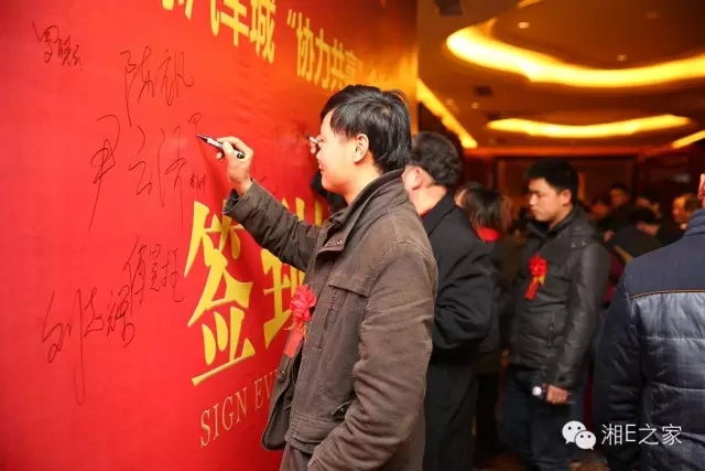 汽配精英齊聚天嬌國際汽車城，暢談發(fā)展“協(xié)力共贏”